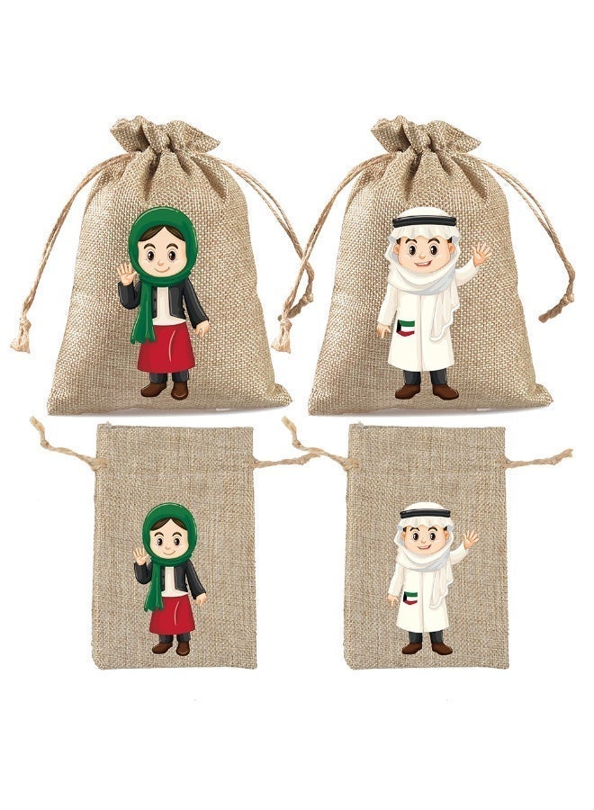 12 Crescent Moon Jute Candy Bags – Perfect treat gift bags for boys and girls for festivals, suitable for everyday use and party décor (patterns are randomly assorted) - Image 1